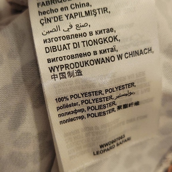 NEW! BEBE leopard print cami style sleeveless mini dress 10! - Picture 6 of 6